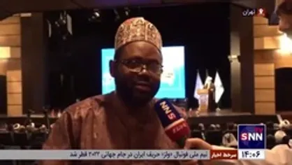 دانشجوی دکتری از کشور نیجریه: جامعه ۲۰ میلیونی شیعیان در نیجریه، از برکت انقلاب اسلامی ایران و شخصیت امام خمینی نشات گرفته است