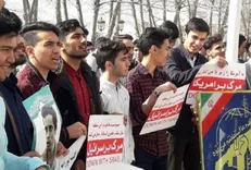 دانشگاهیان اردبیل اقدام آمریکا علیه سپاه را محکوم کردند + تصاویر