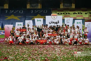 ا5