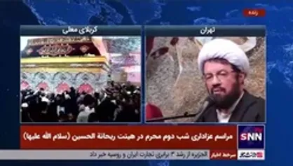 ماجرای توبه و تحول رسول ترک از زبان حجت الاسلام عالی
