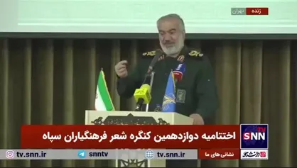 سردار فدوی: حضرت ابوالفضل (ع) در برابر امام &laquo;اطاعت محض&raquo; داشت برای همین اینقدر بزرگ شد