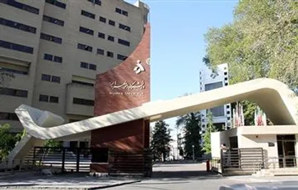راهکارهای متفاوت دانشگاه الزهرا(س) برای افزایش درآمدزایی در سال جدید / ملانظری: آموزش&zwnj;های آزاد خلاء بودجه را جبران کرد