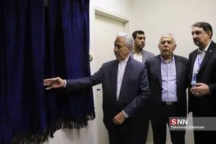 نشست رؤسای دانشگاه‌ها، مراکز آموزش عالی و مؤسسات پژوهشی 