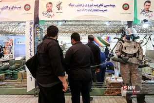محله حاج قاسم سلیمانی