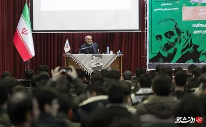 طبق بودجه ۹۷ حامل&zwnj;های انرژی تا ۵۰ درصد گران خواهند شد/ اصلاح&zwnj;طلبان به جهانگیری گفته&zwnj;اند برای انتخابات ۱۴۰۰ کناره&zwnj;گیری کن