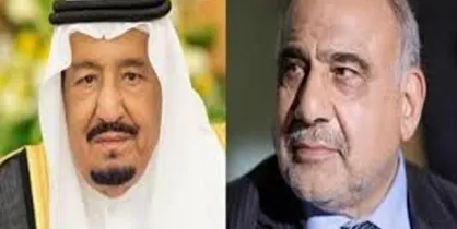 تماس تلفنی پادشاه سعودی با نخست&zwnj;وزیر عراق