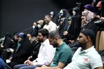 یاذ