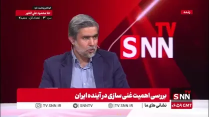 شیرمردی: ما باید با جدیت به سمت تولید ۲۰ هزار مگاوات برق هسته&zwnj;ای جلو برویم/ باید تمام سبد انرژی را ارتقا بدهیم