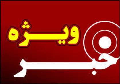 دوستان خارج&zwnj;نشین مُرده ما را ترجیح می&zwnj;دهند!