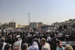 sdf
