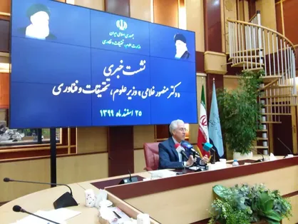 غلامی: دانشگاهی در کشور تنها ۵ عضو هیئت علمی دارد! / اجرای شاخص&zwnj;های معین برای ظرفیت پذیرش دانشگاه&zwnj;ها از سال ۱۴۰۰