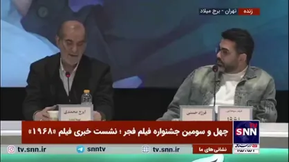 تهیه&zwnj;کننده فیلم &laquo;۱۹۶۸&raquo;: این فیلم یک فیلم جسورانه طی سال&zwnj;های اخیر است/ به موضوع روز ایران و اسرائیل پرداخته&zwnj;ایم