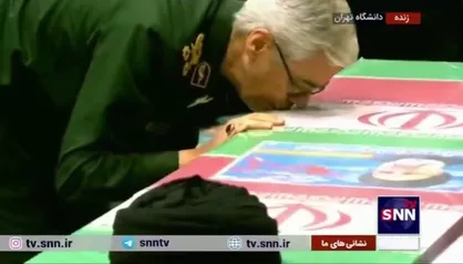 بوسه سرلشکر باقری بر تابوت شهدای خدمت