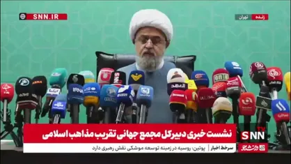 حجت الاسلام شهریاری: وحدت انسانی فراتر از وحدت اسلامی است، ما در فلسطین از حقوق انسان&zwnj;ها دفاع می&zwnj;کنیم