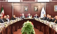 درخواست مدیران بانک‌های دولتی از وزارت اقتصاد/ حقوق بازنشستگان بانکی را افزایش دهید + تصویر