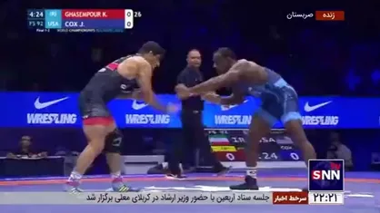 و بالاخره طلا ؛ قاسم پور بازهم غول آمریکایی را شکست داد
