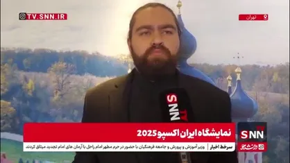 پیچیدگی ترخیص کالا مانع تجارت صادر کنندگان می&zwnj;شود