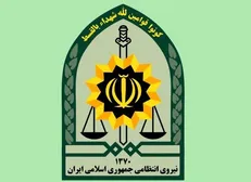 درخواست ناجا از مردم: اغتشاش‌گران را معرفی کنید