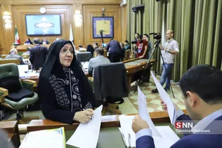 جلسه شورای اسلامی شهر تهران