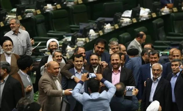 روز آخر مجلس نهم