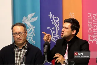 سی و هفتمین جشنواره فیلم فجر