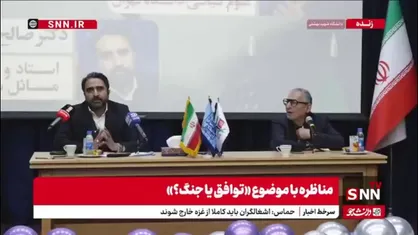اسکندری: تجربه تلخ برجام باید سرلوحه کار مذاکره کنندگان ما باشد/ ما به دنبال آزاد شدن میلیاردها دلار پول مسدود شده این ملت هستیم