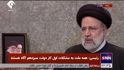 توضیحات رئیسی در خصوص اظهارات مخبر درخصوص ساخت مسکن و ابهاماتی که در این حوزه وجود دارد