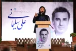 مراسم روز سوم و یادبود مرحوم علی سلیمانی