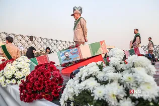 عاها