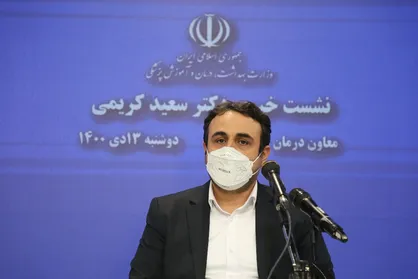 روند افزایشی &laquo;اُمیکرون&raquo; در کشور / بیمارستان&zwnj;ها در آماده باش هستند