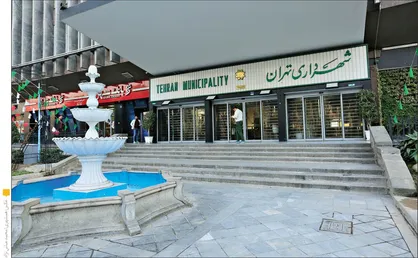 شهرداری تهران: آسیب&zwnj;دیدگان جنگ تا بازسازی کامل خانه&zwnj;هایشان مهمان ما هستند / اسکان بیش از ۶ هزار نفر در هتل&zwnj;ها