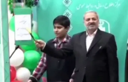 نواخته شدن زنگ استکبار ستیزی توسط وزیر آموزش&zwnj;وپرورش