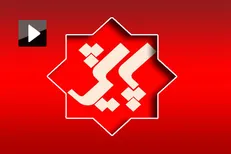 مبادلات ارزی بانک‌ها در «پایش» بررسی می‌شود