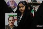 مراسم گرامیداشت شهدای اقتدار ایران در مصلی امام خمینی (ره) تهران