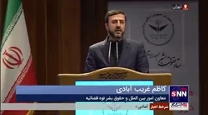 غریب&zwnj;آبادی: جایزه حقوق بشر اسلامی به &laquo;شیرین ابوعاقله&raquo; و &laquo;مندلا ماندلا&raquo; اعطا می&zwnj;شود