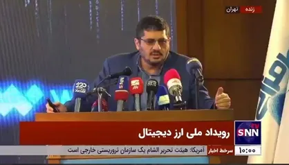 سیاح: دولت حق ندارد در رمز ارز ورود کند، تصدی کند و پول در بیاورد؛ اما باید تنظیم&zwnj;گری کند و مالیات بگیرد
