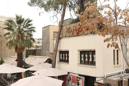 میزبانی عمارت نوفل&zwnj;لوشاتو از ۴۸۵ تماشاگر بخش &laquo;به علاوه فجر&raquo;