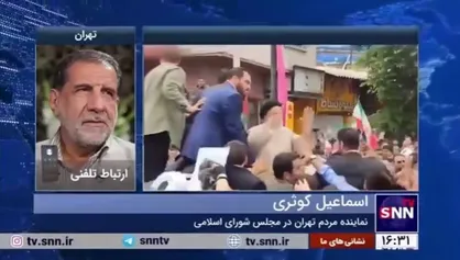 کوثری: آیت الله رئیسی با حضور دائمی خود در میدان، موجب امیدواری مردم به آینده شده بود