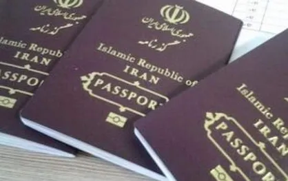تشریح مراحل دریافت گذرنامه