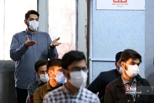 همایش انقلاب