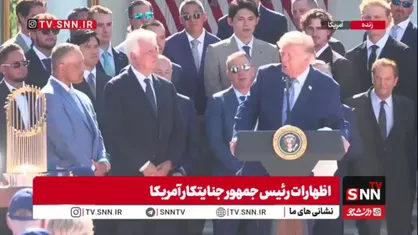 ادعای رئیس جمهور متوهم آمریکا: افرادی که به دفتر بیضی کاخ سفید می&zwnj;آیند دستپاچه و آشفته می&zwnj;شوند/ برای همین بهترین مکان برای مذاکره است