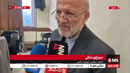 متکی: انسجام، کلیدواژه اصلی پیام&zwnj;های رهبر انقلاب برای عبور از چالش&zwnj;هاست