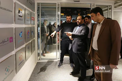 بازدید معاون پارلمانی رئیس جمهور از کارخانه نوآوری آزادی