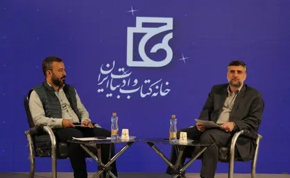 فروش بیش از ۱۱ میلیارد تومان کتاب در بخش مجازی نمایشگاه/ ۷ هزار بسته پستی ارسال شد