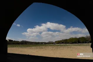 اصفهان