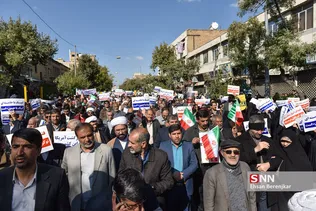 ییی