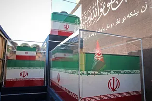 مصلی تهران، وداع با رهبر شهید انقلاب (۳)