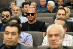 اشوان