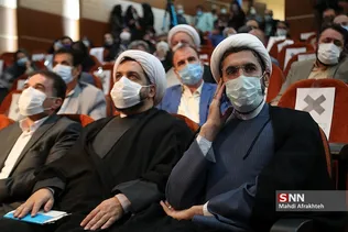 سثلسقیل