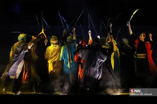 مسیح